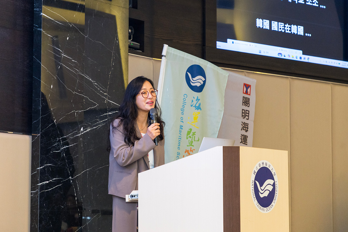韓國女性海事人協會（WIMA Korea）理事長Sohyun Jo教授發表韓國女性船員的現況研究。