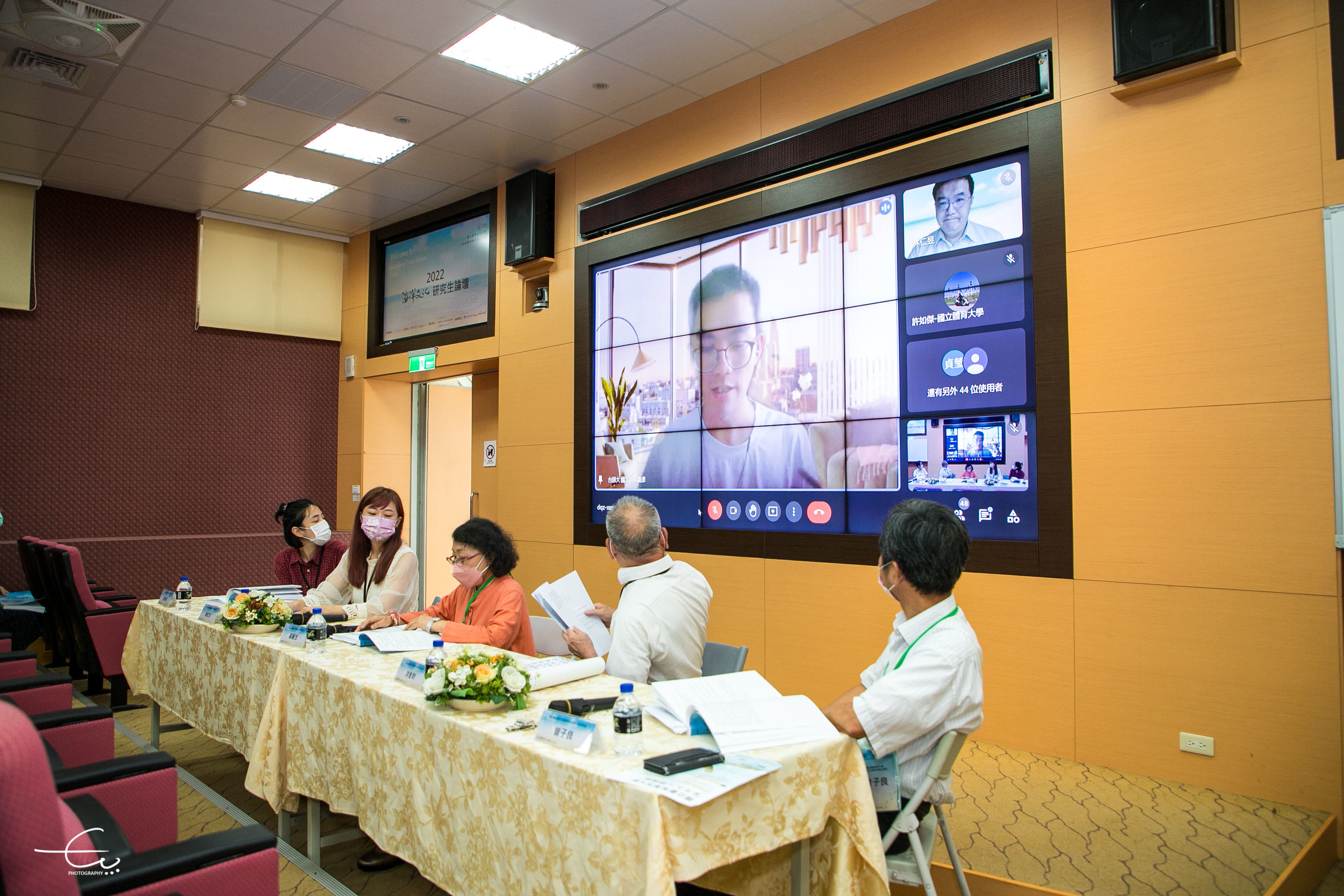 師大國文所林慶彥同學以作家林建隆的《藍水印》海洋詩集為文本作意象探討