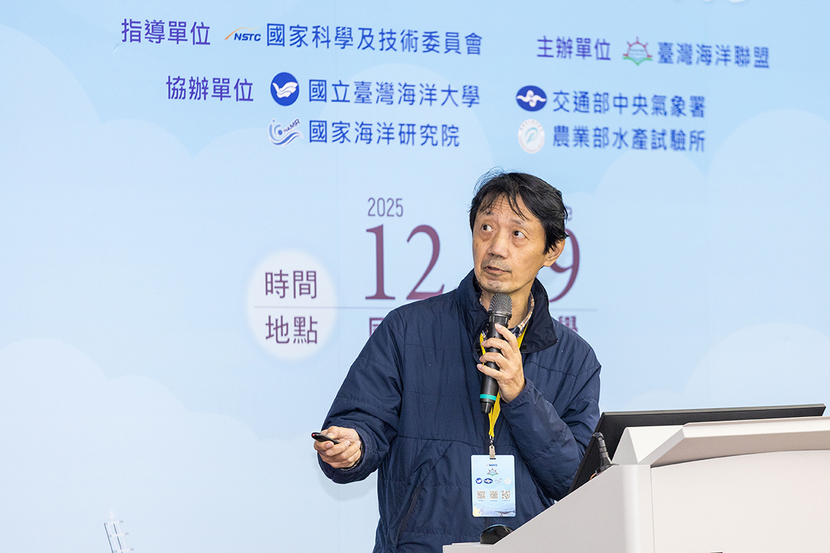 臺大詹森特聘教授發表海洋研究與防災觀測網