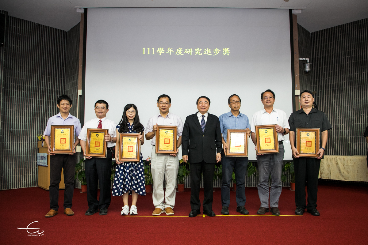 111學年度研究進步獎
