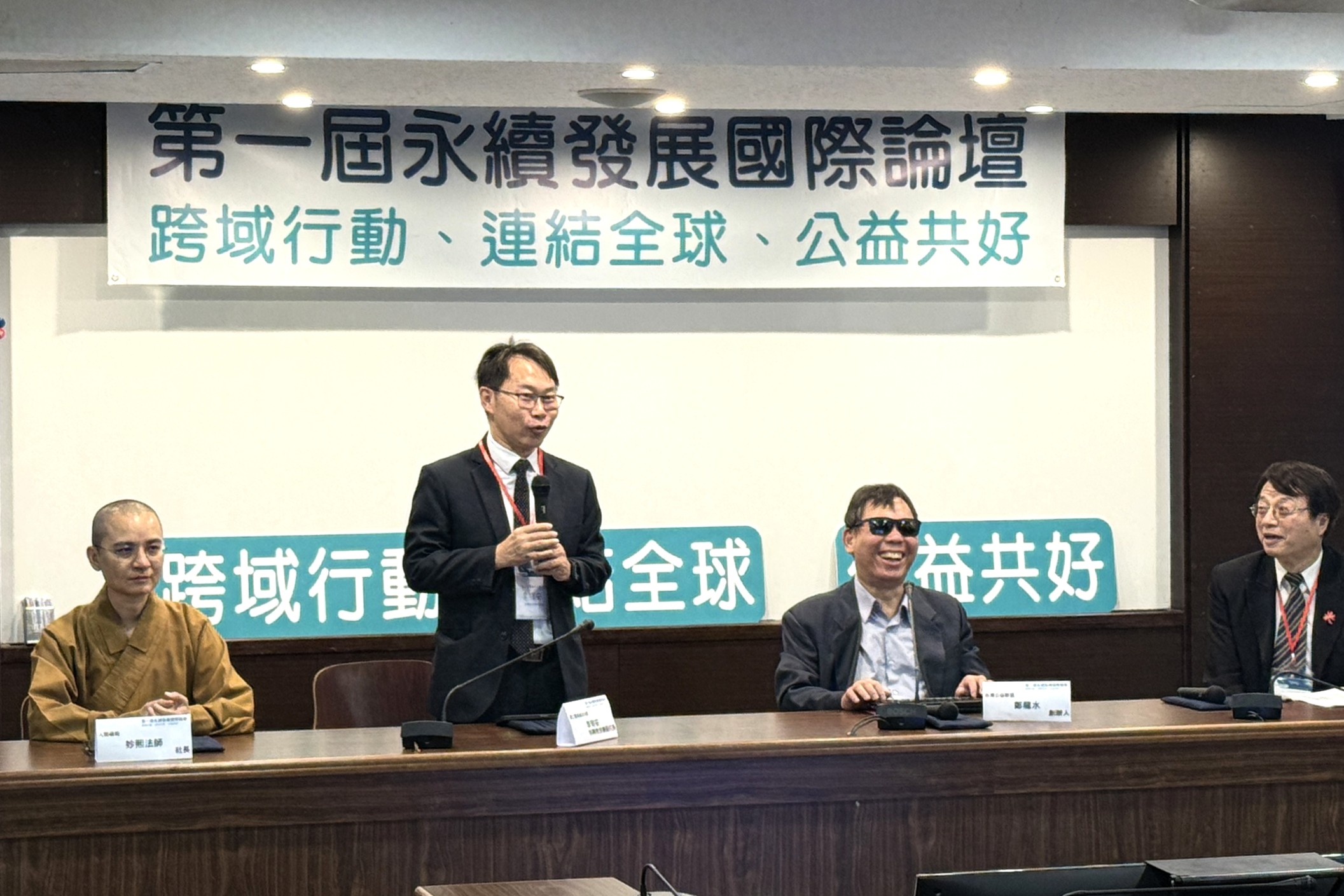 海洋大學李明安副校長開幕式致詞