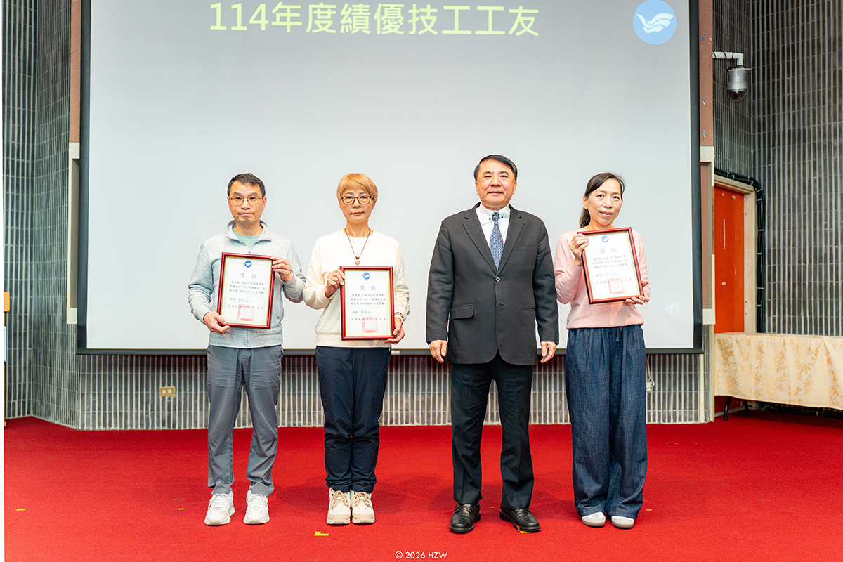 114 年績優技工工友