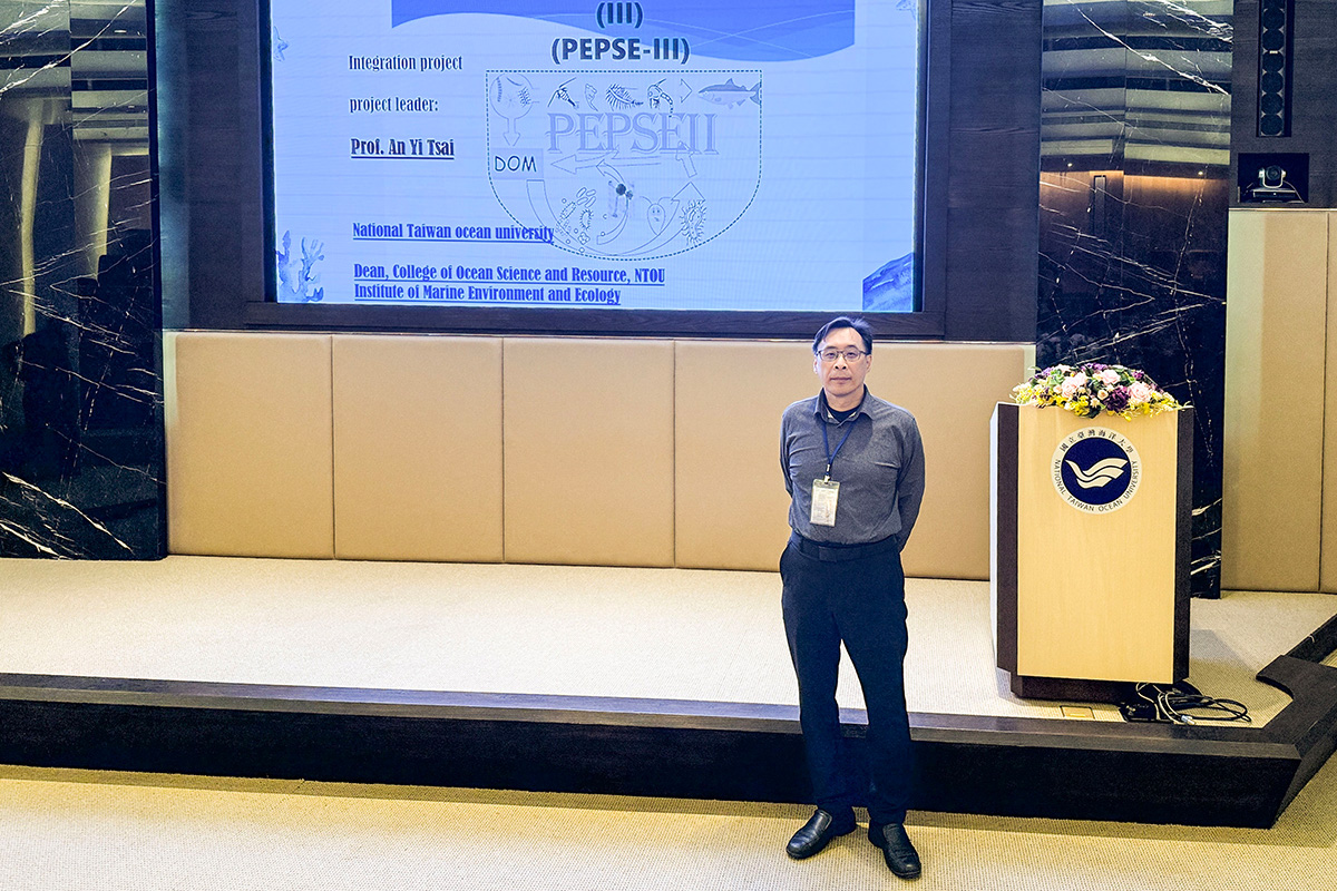蔡安益院長表示本次活動為海資院與生科院的跨學院協作。