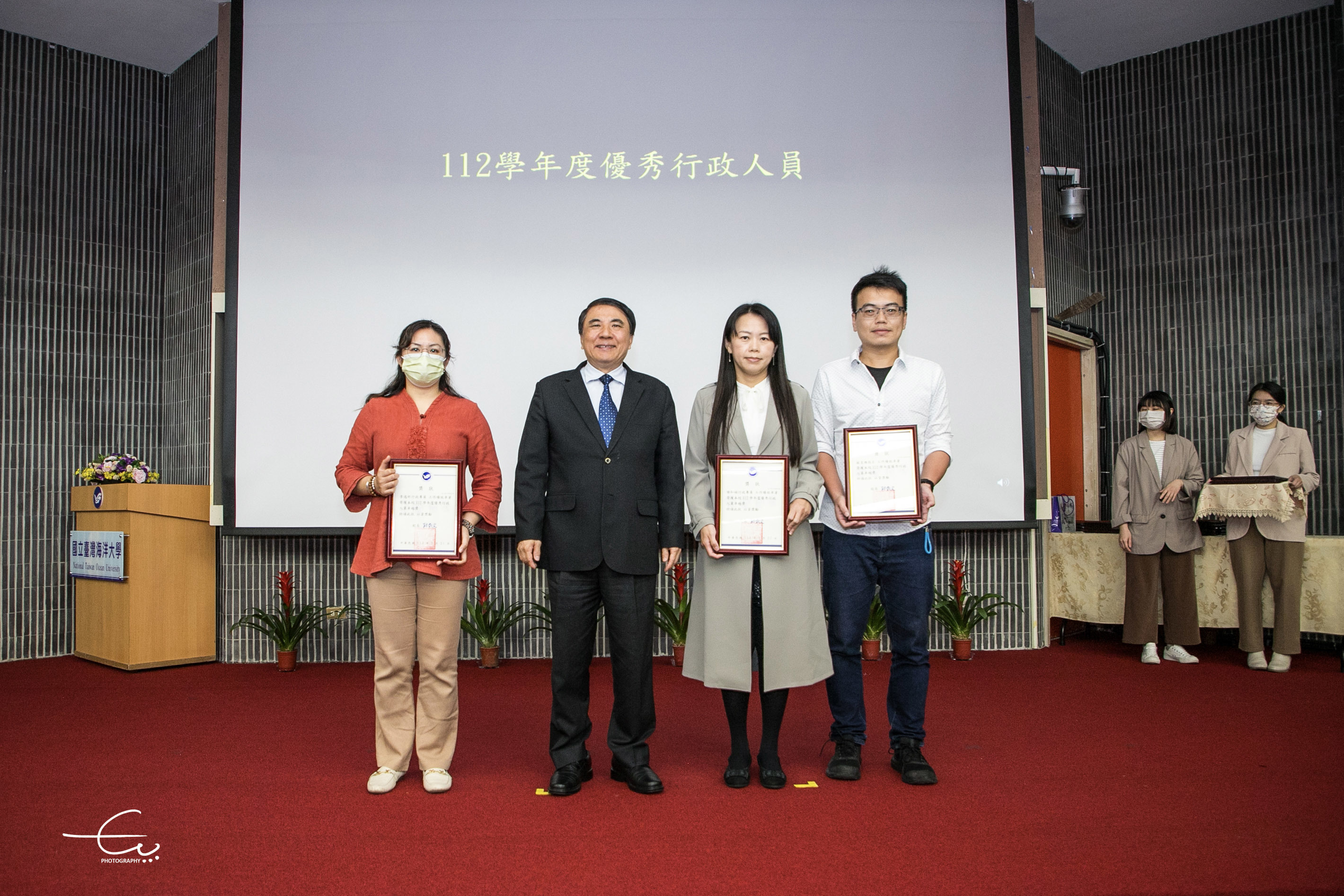 112年度優秀行政人員