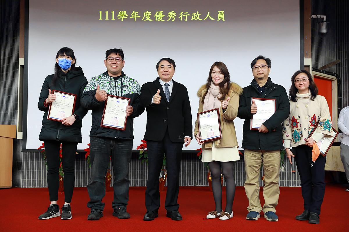112優秀行政人員4