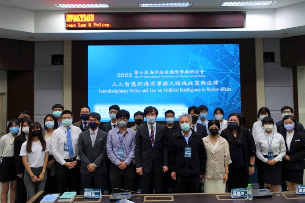 國內外產、官、學界線上線下超過400餘人參與
