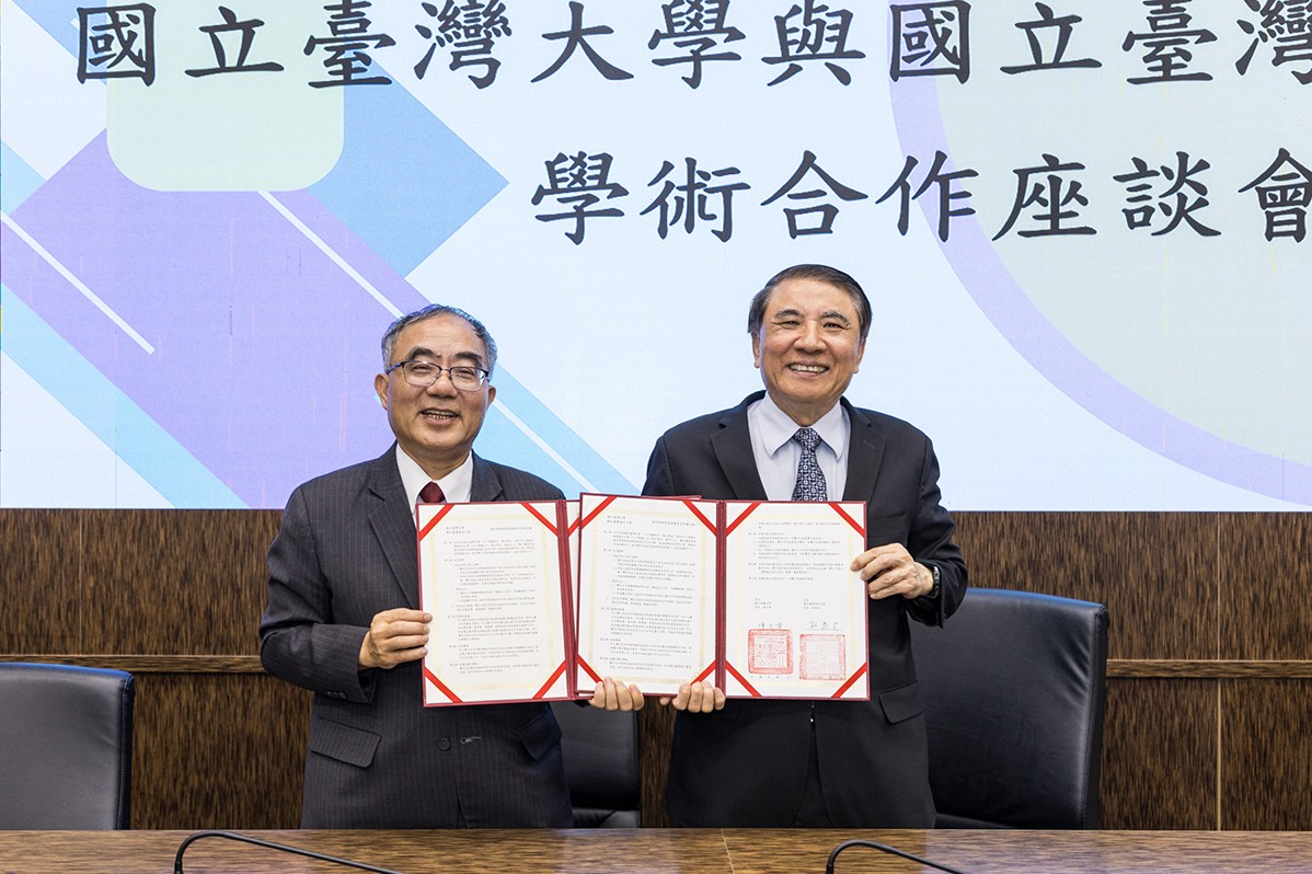 海大與臺大簽署MOU，將兩校長期累積的研究與教學合作提升為校級、制度化夥伴關係。
