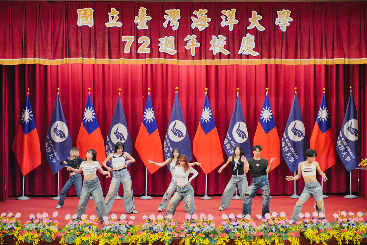 海大72週年校慶慶祝大會由熱舞社的精彩表演揭開序幕