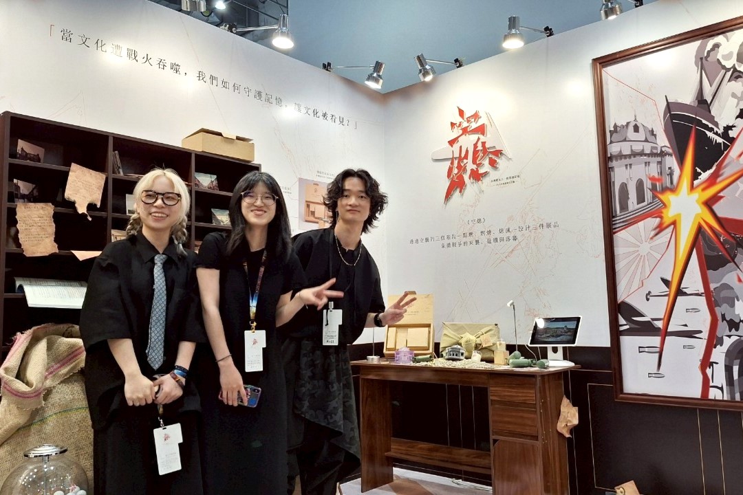 「空熄」組陳文鋒、黃亦如、許詩嫻的作品紀念基隆大空襲的歷史傳遞珍惜和平意念