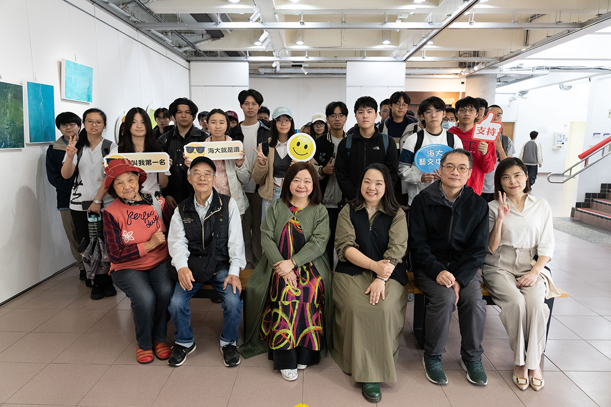 展覽至2026年1月22日止，歡迎各界蒞臨海大圖書館一、二樓藝文中心展示空間觀賞。