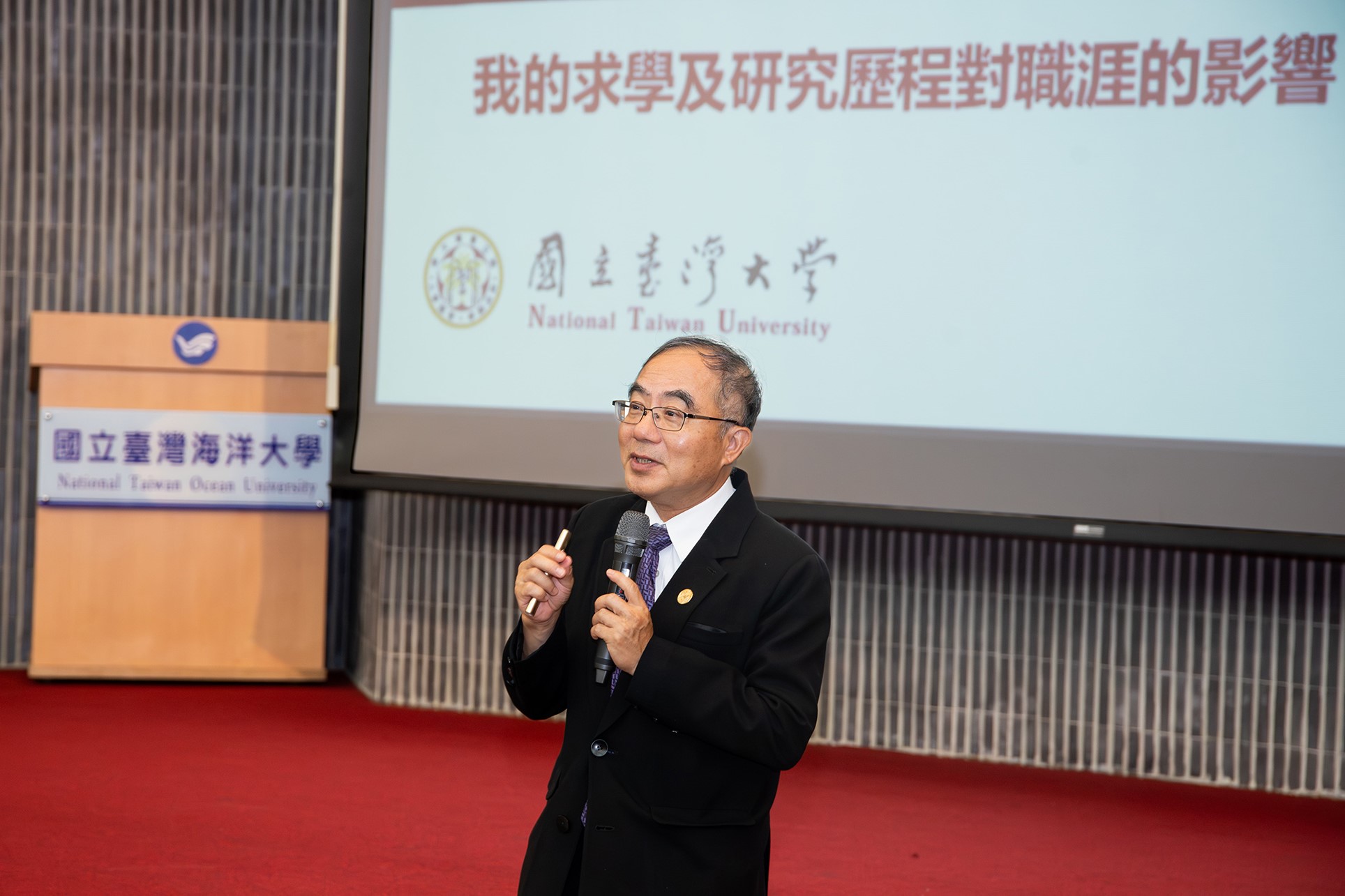 陳文章校長鼓勵學子面對艱難環境更要相信自己，勇於挑戰夢想