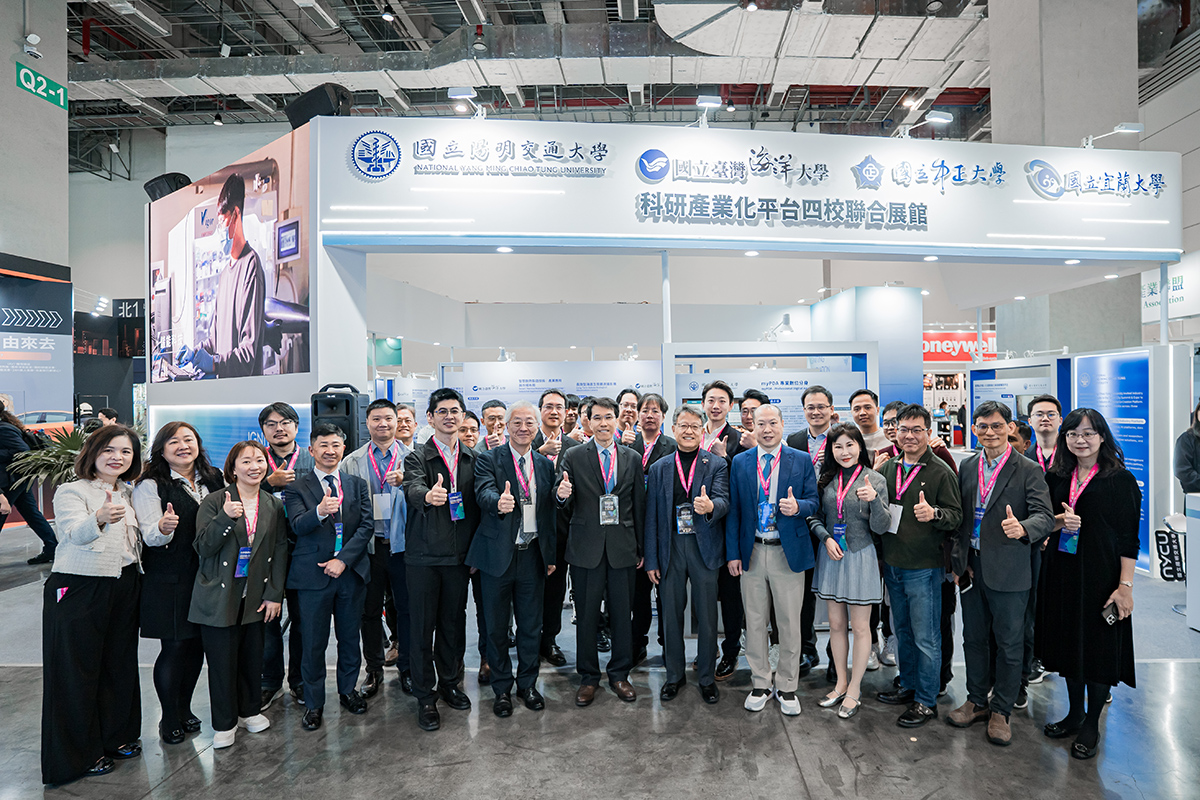 海大於「2026 智慧城市展暨淨零城市展」發表多項結合人工智慧物聯網與綠色能源的關鍵技術。