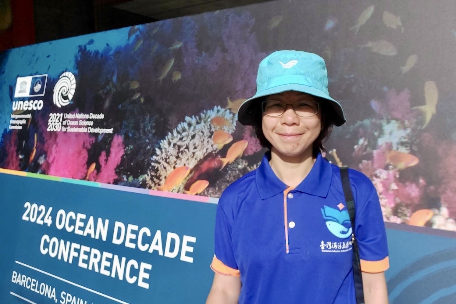臺灣海洋教育中心洪鈴雅專案助理研究員赴西班牙參與2024聯合國海洋十年大會系列活動