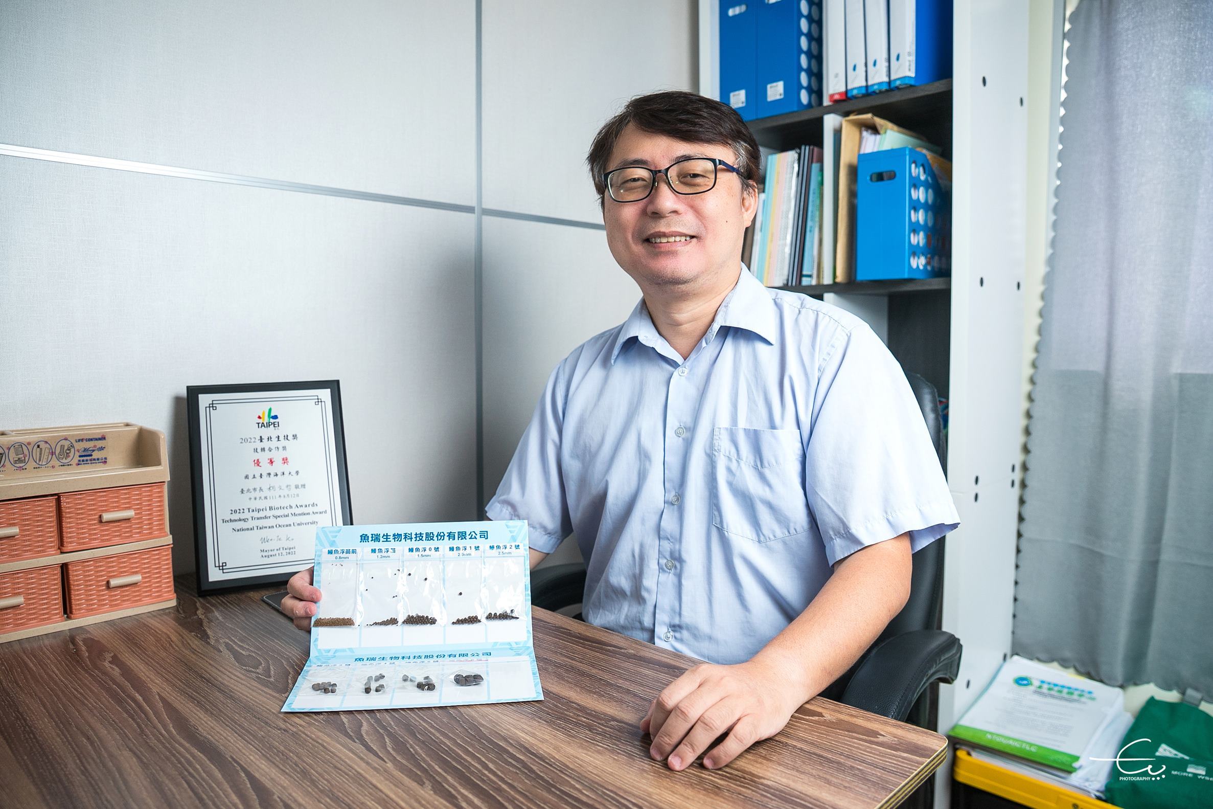 海大呂明偉教授開發高價種苗平台技術 榮獲「2022臺北生技獎」優等獎