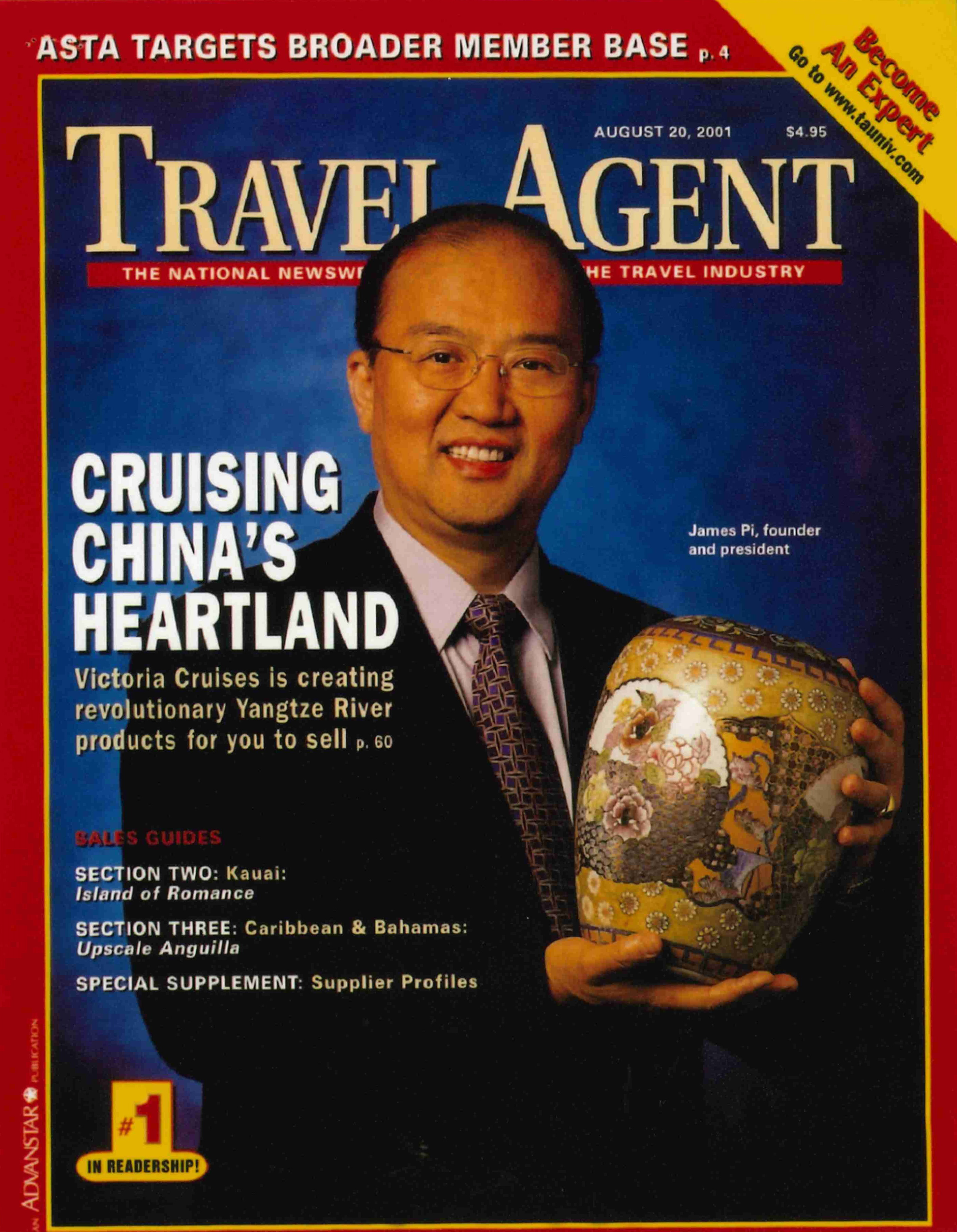 2001年畢東江學長登上美國主流旅遊業的代表性雜誌《旅遊代理》(Travel Agent)封面人物