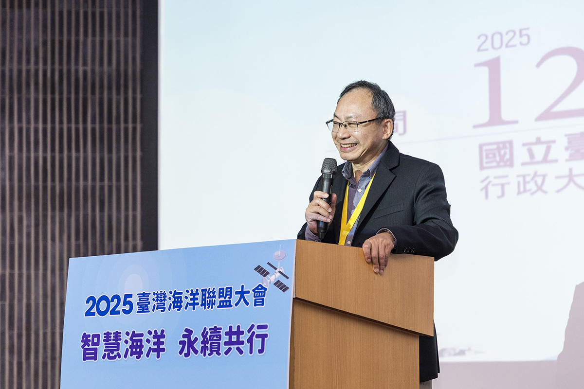 國科會自然處賴明治處長開幕致詞