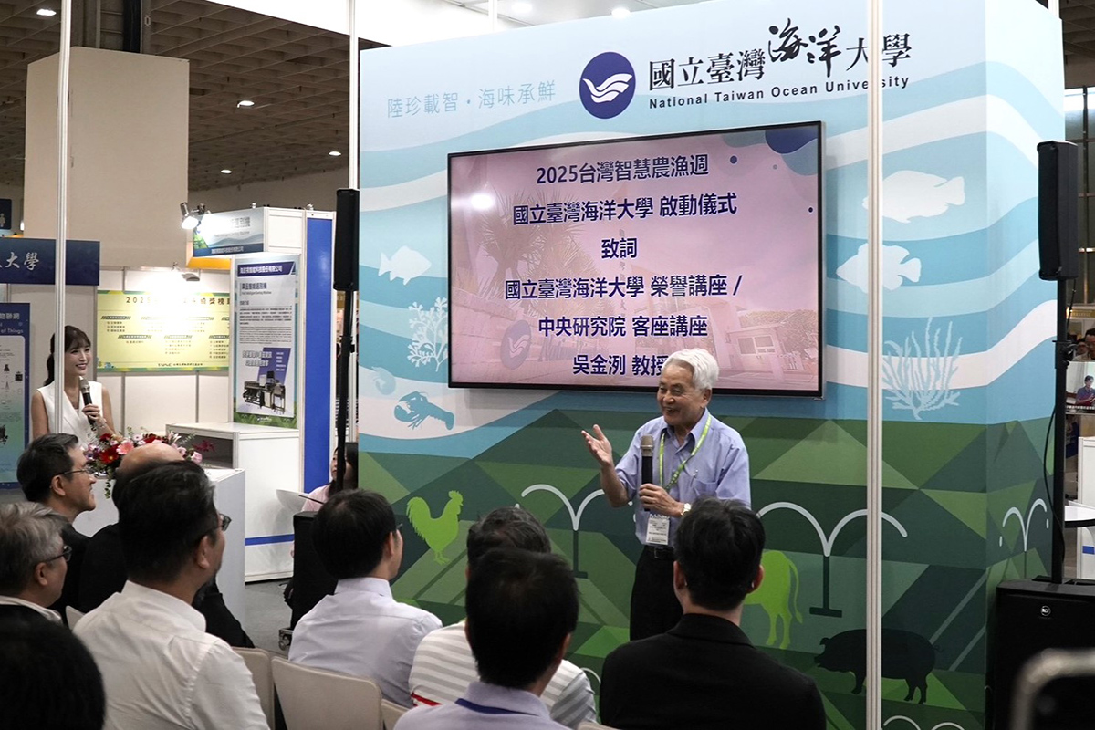 吳金洌講座教授致詞稱讚海大新創發展蓬勃