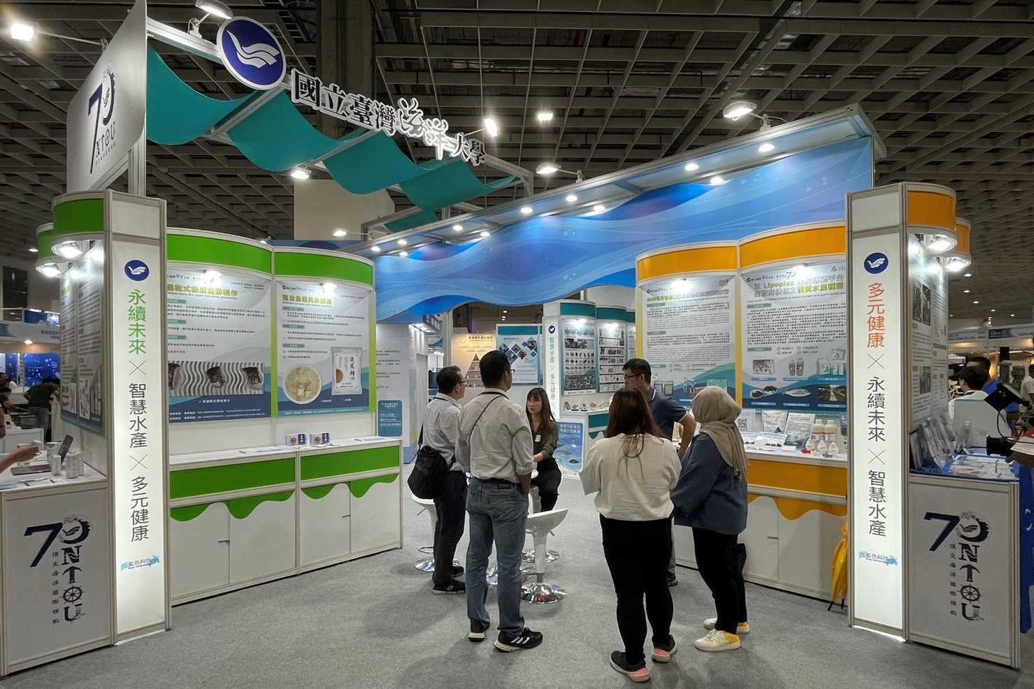 海大於南港展覽館一館參與2023臺灣國際海洋暨漁業產業展.jpg