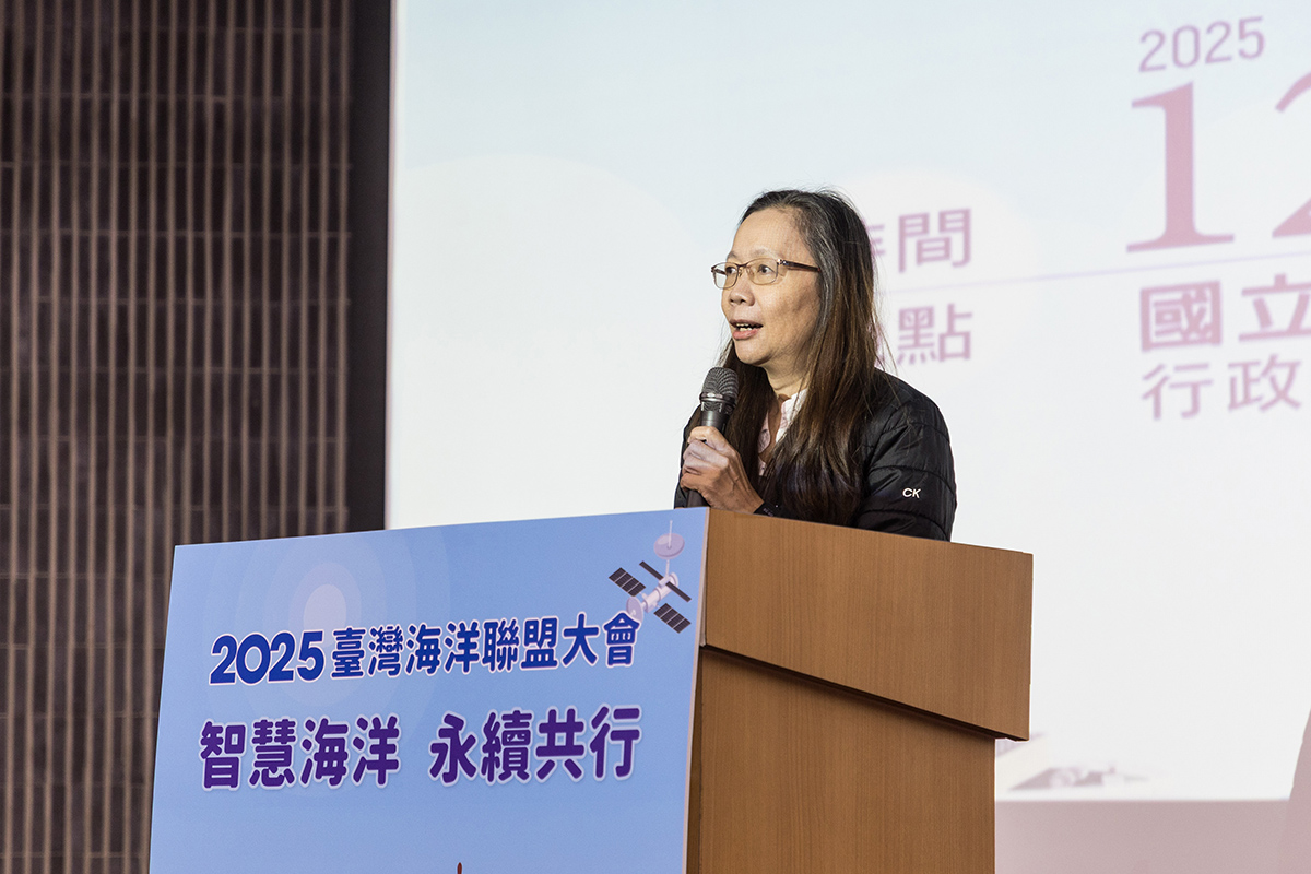 海委會黃向文副署長開幕致詞