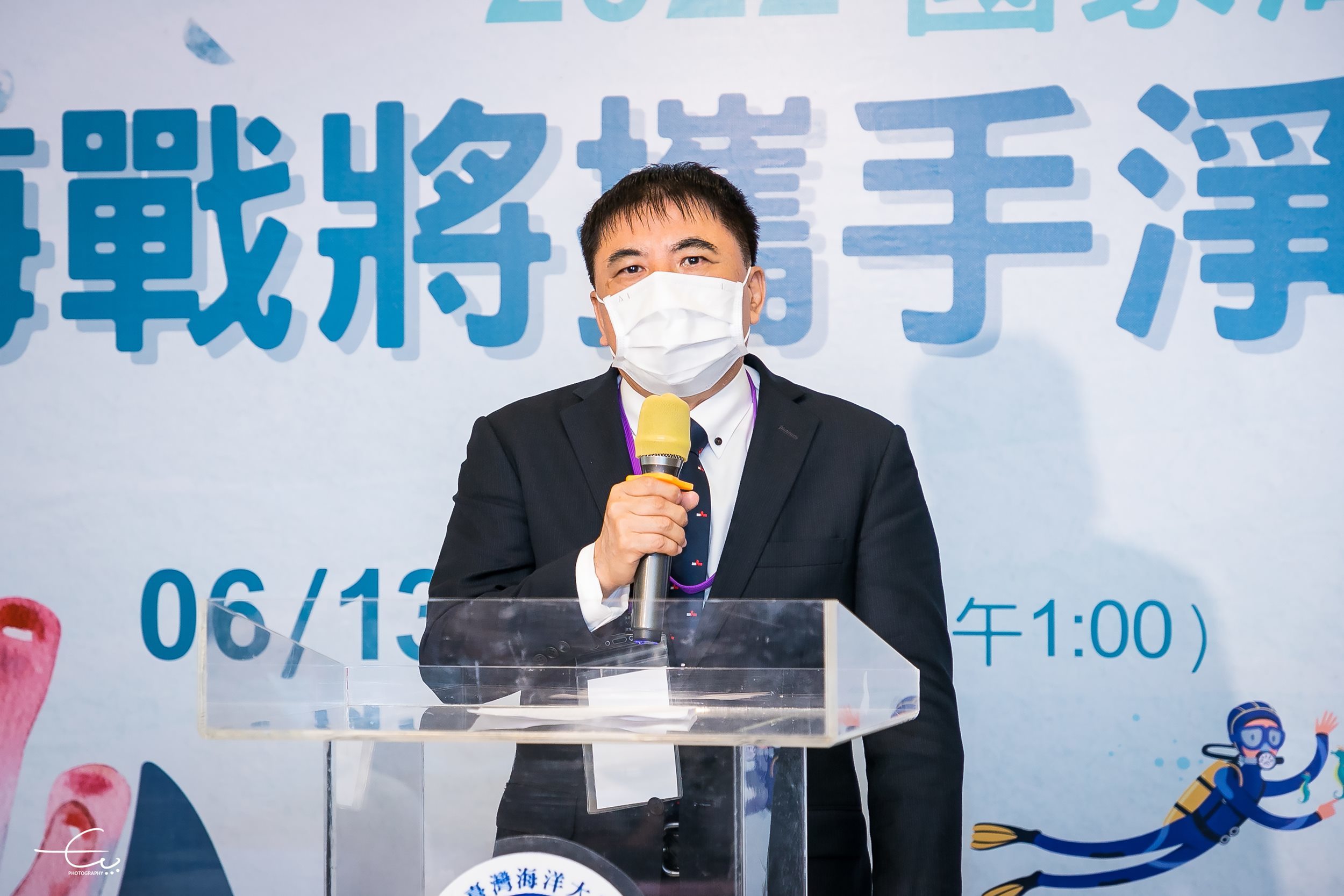 許泰文校長表示海大積極與海委會持續深入合作海洋教育、海洋科學研究及調查
