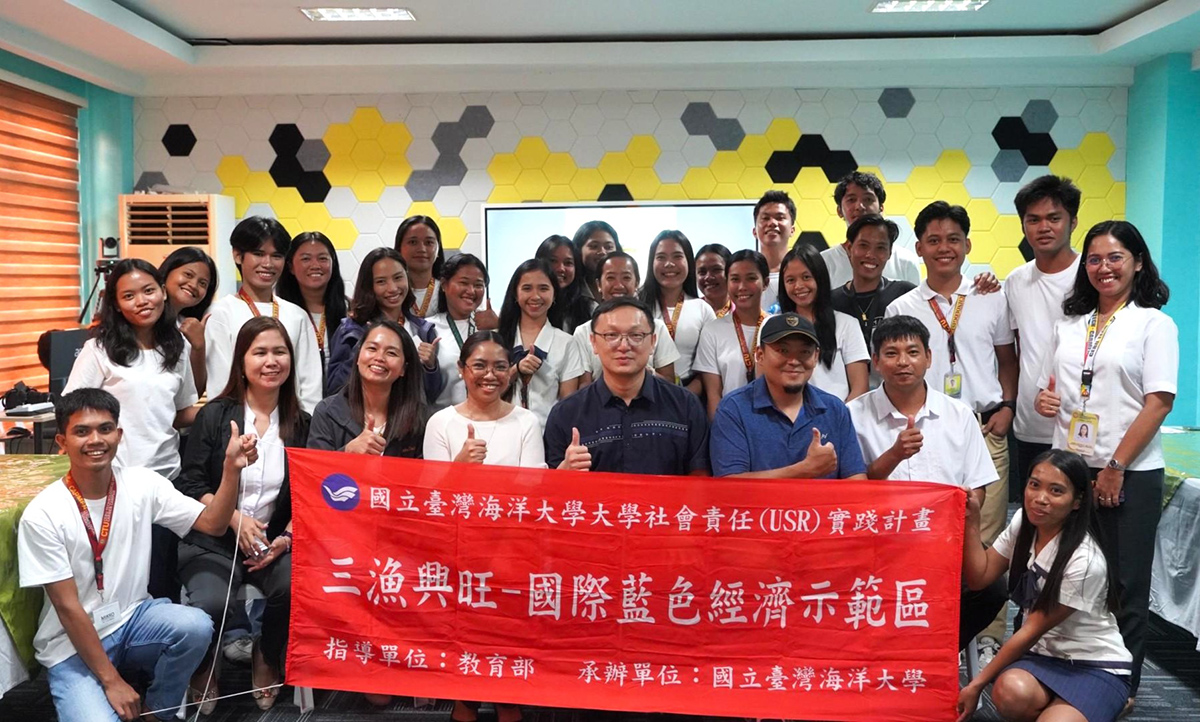 「臺菲水產永續國際培力」方案透過跨國共學與交流,培育兼具水產專業及國際視野的永續人才。