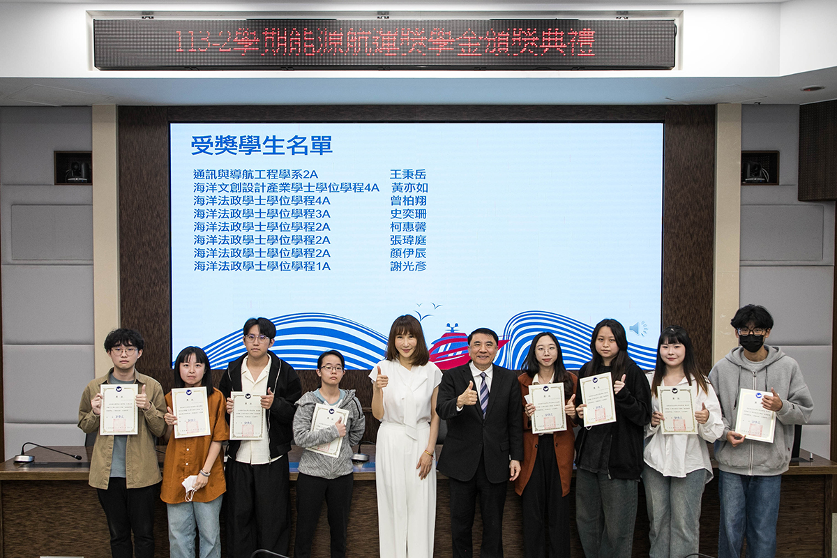 能源航運公司程藍瑩總經理親臨現場勉勵學子3