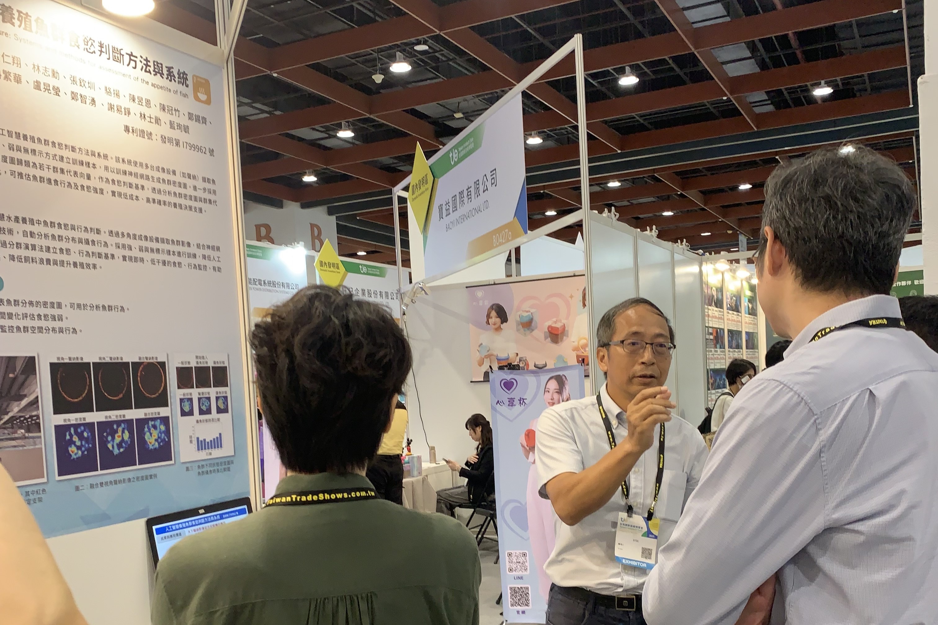張欽圳教授團隊以「人工智慧養殖魚群食慾判斷方法與系統」奪得金牌獎