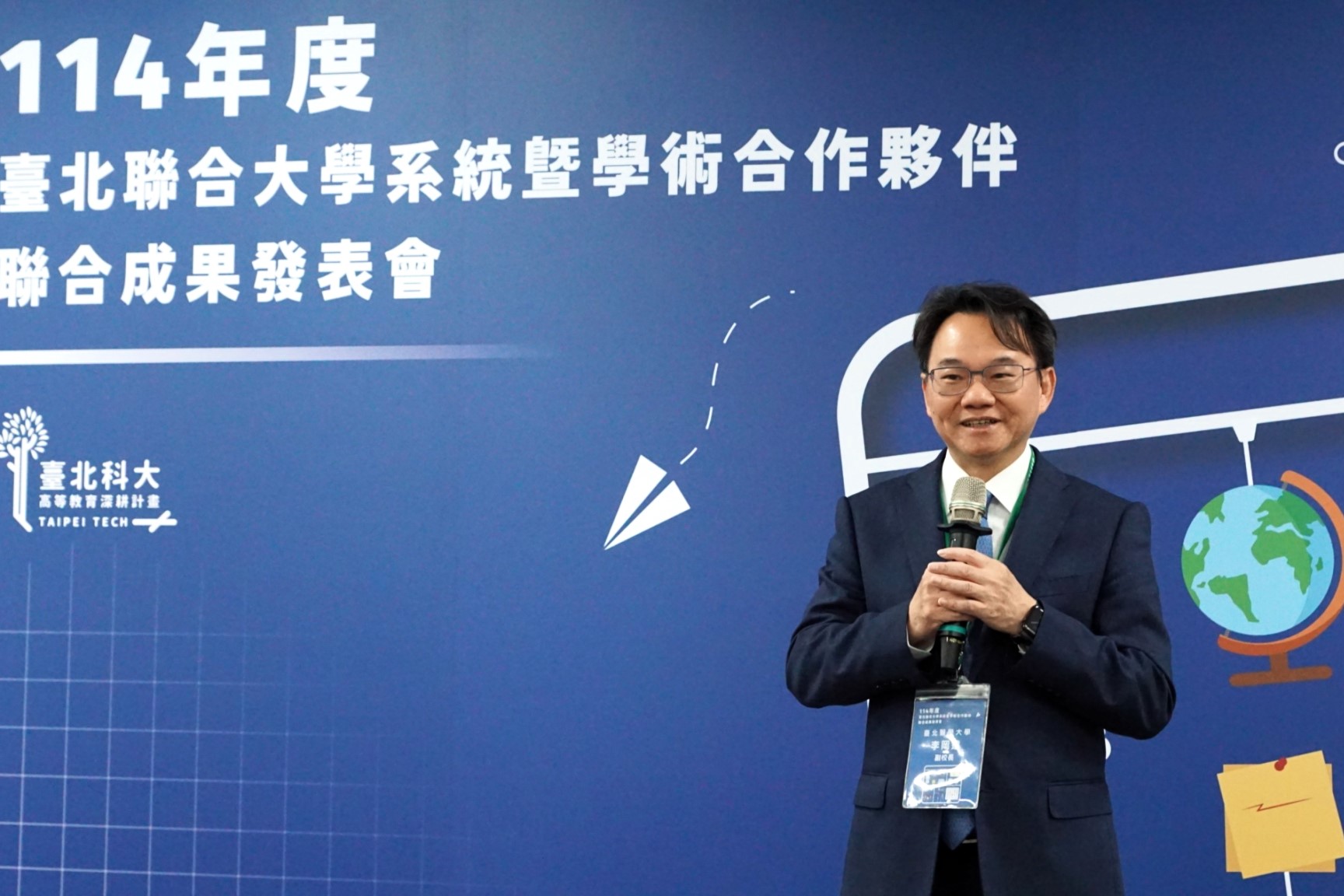 北醫大李岡遠副校長致詞(北科大提供)
