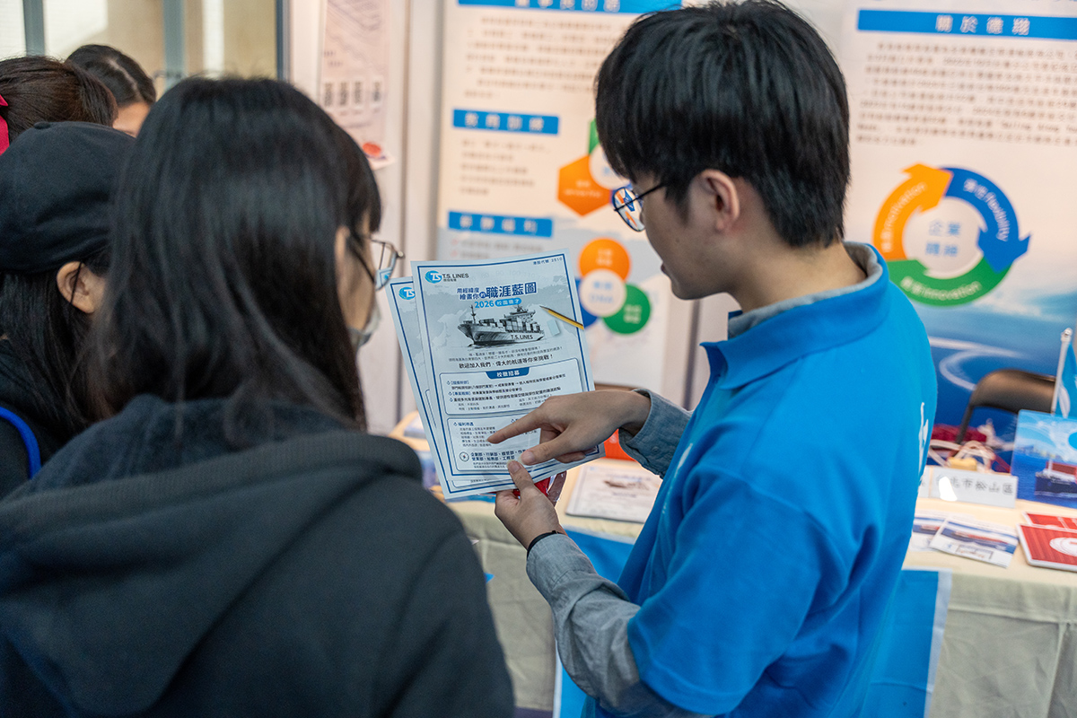 海大學生與企業面對面交流