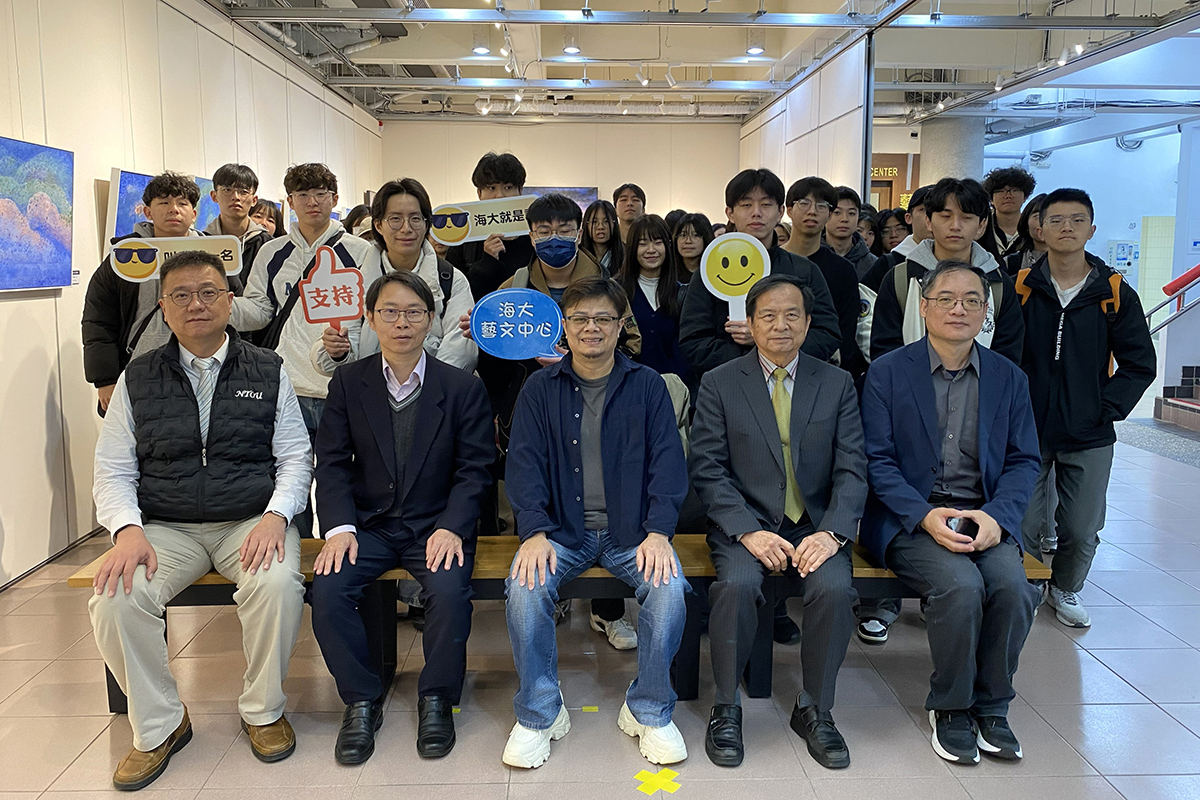 《大海漫遊》展覽至4月9日止，歡迎蒞臨海大感受海洋、記憶與時間交會的視覺漫遊。