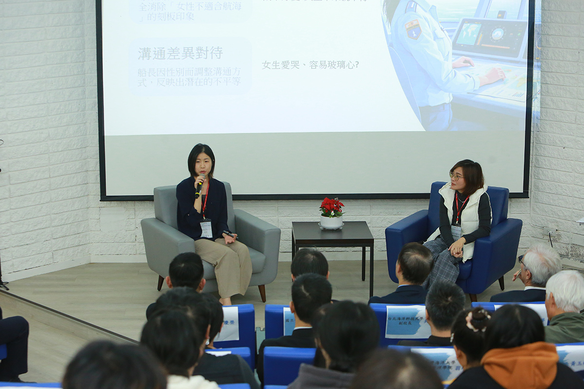 林俞君大副及徐萬中大副經驗分享