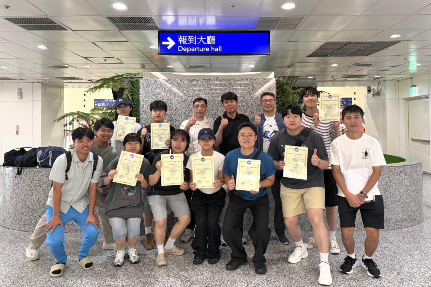 蔡安益院長及海資院師生親赴機場送行並頒發結業證書，為臺韓交流畫下圓滿句點。