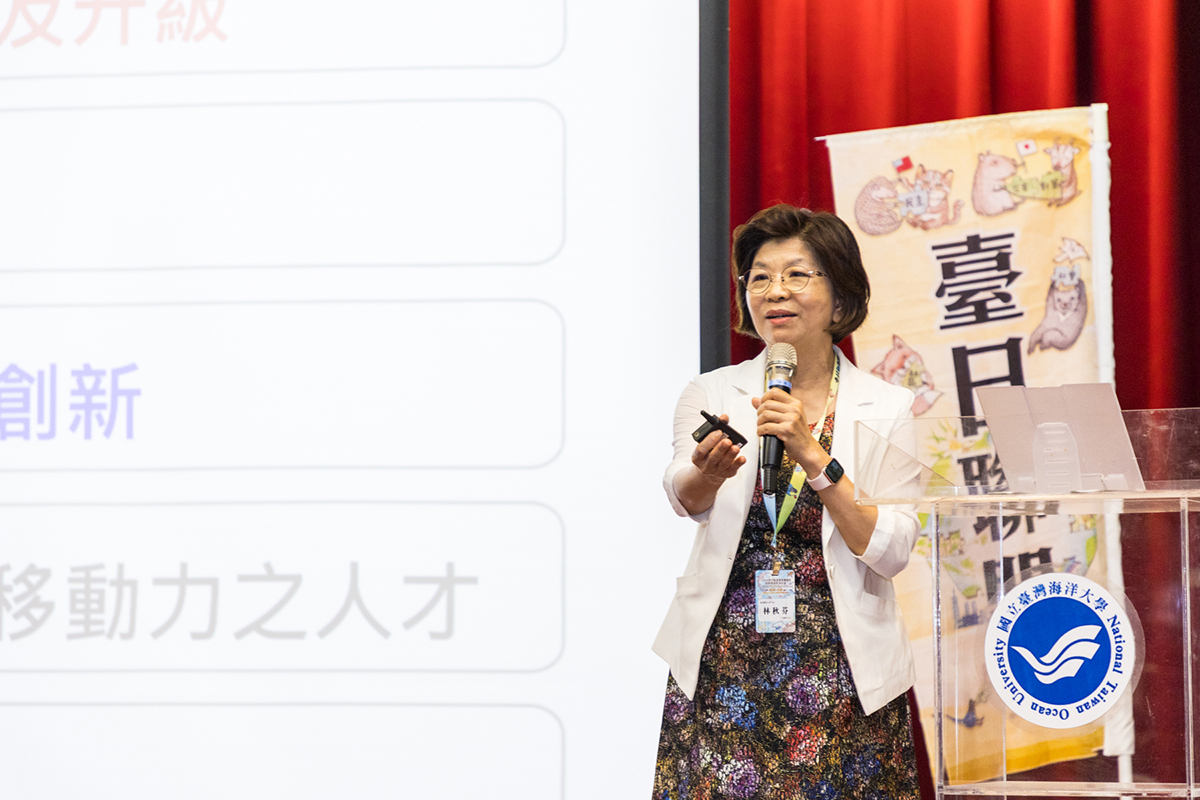教育部大學社會責任推動中心林秋芬代理總主持人指出大學社會責任實踐成果已開花遍布。