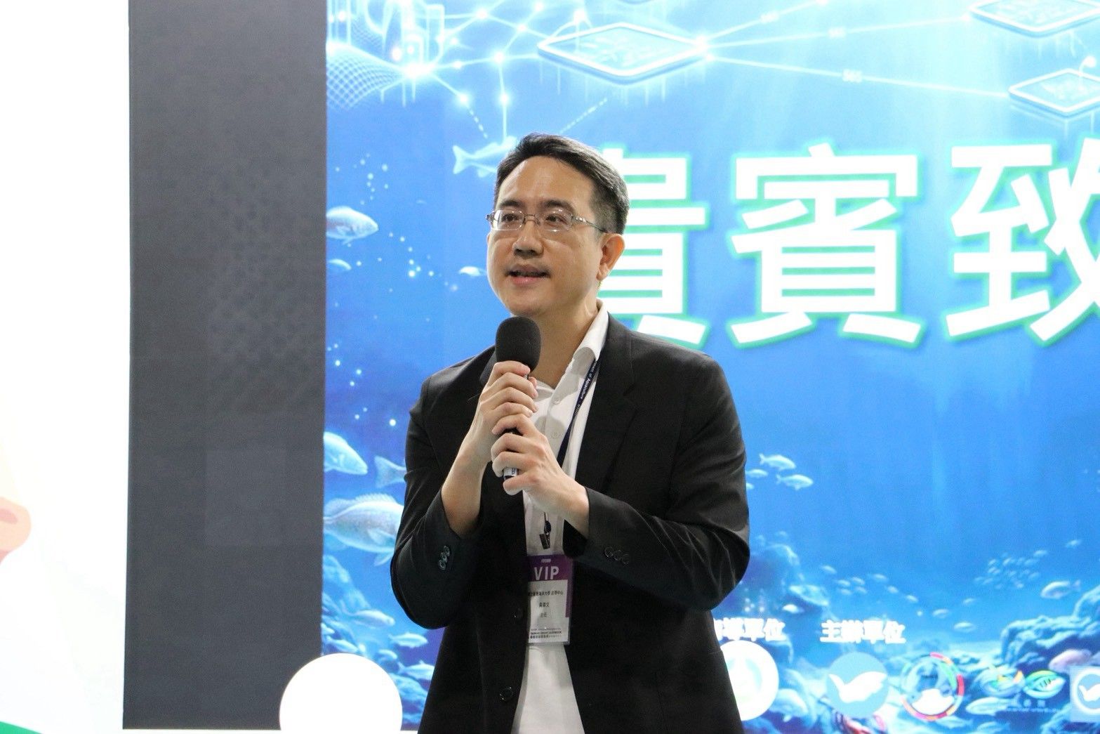 海大產學營運總中心黃章文主任現代水產產業應兼顧環境永續、資源循環及產品價值提升。