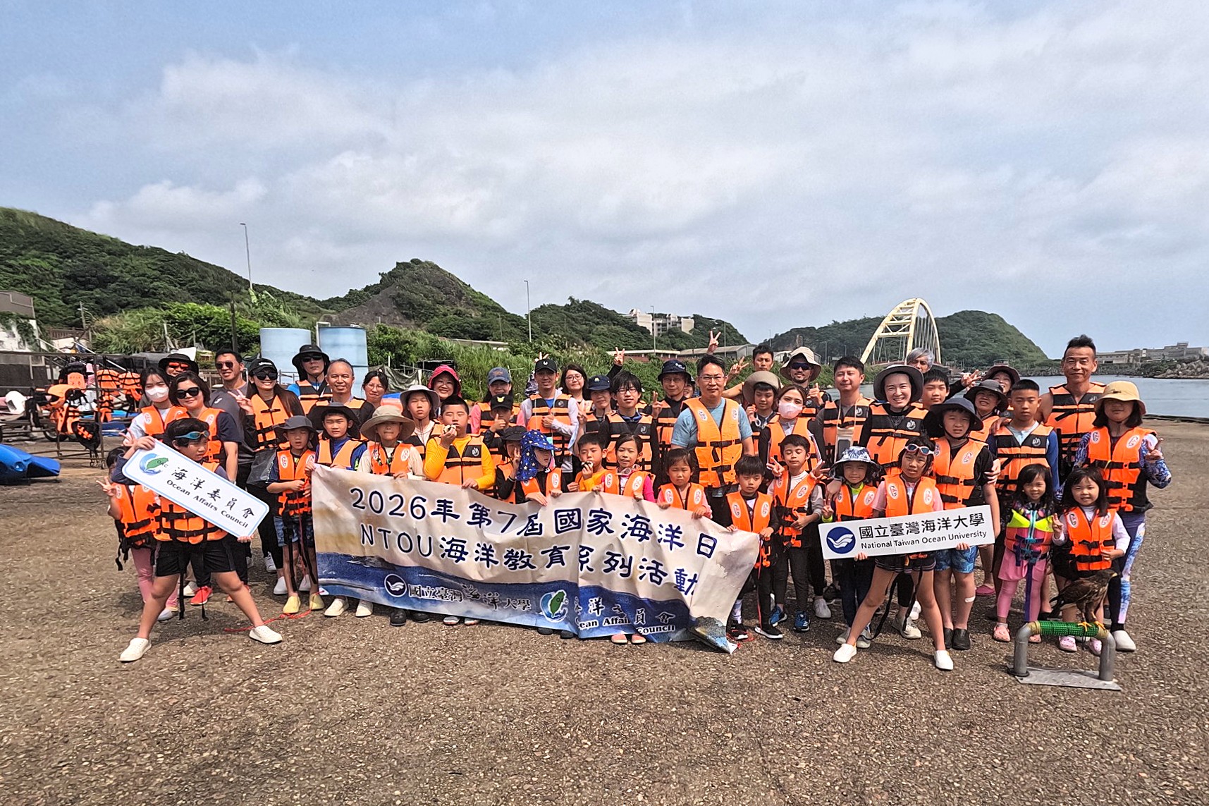 海大海洋親子體驗營於5月30日舉辦。