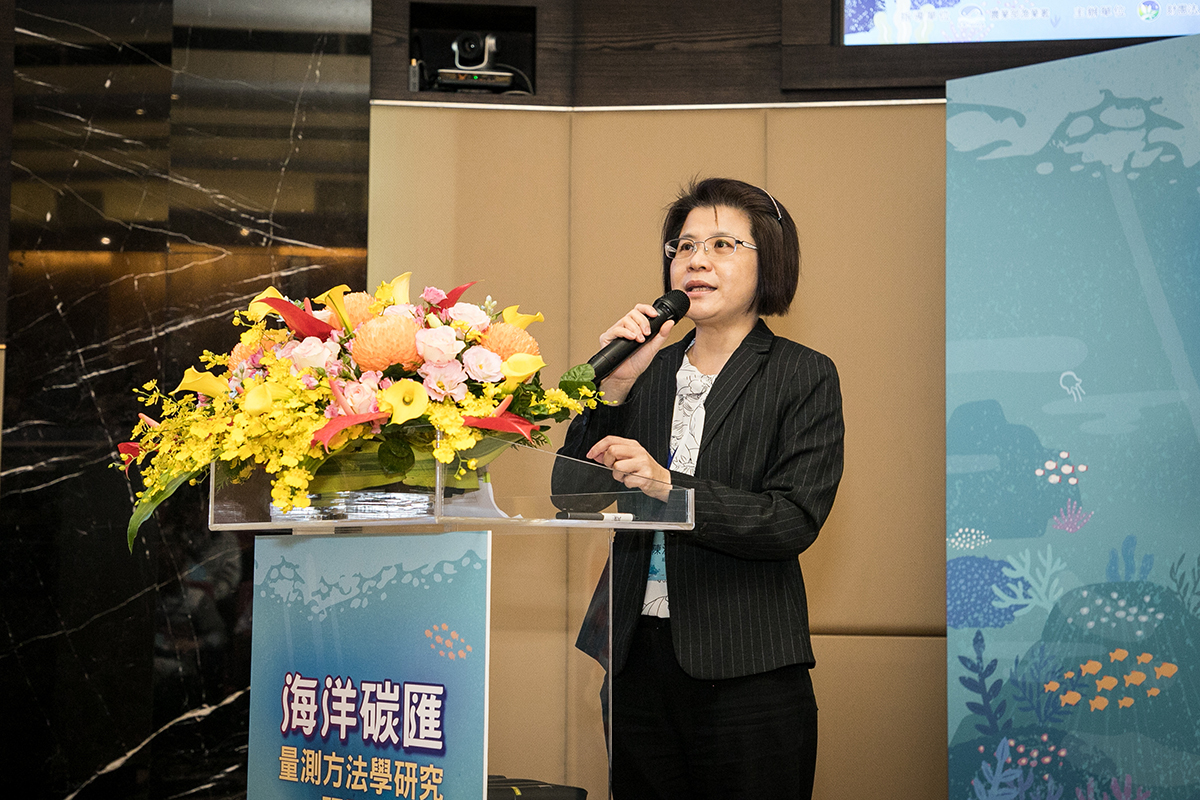 漁業署企劃組陳汾蘭組長開幕致詞