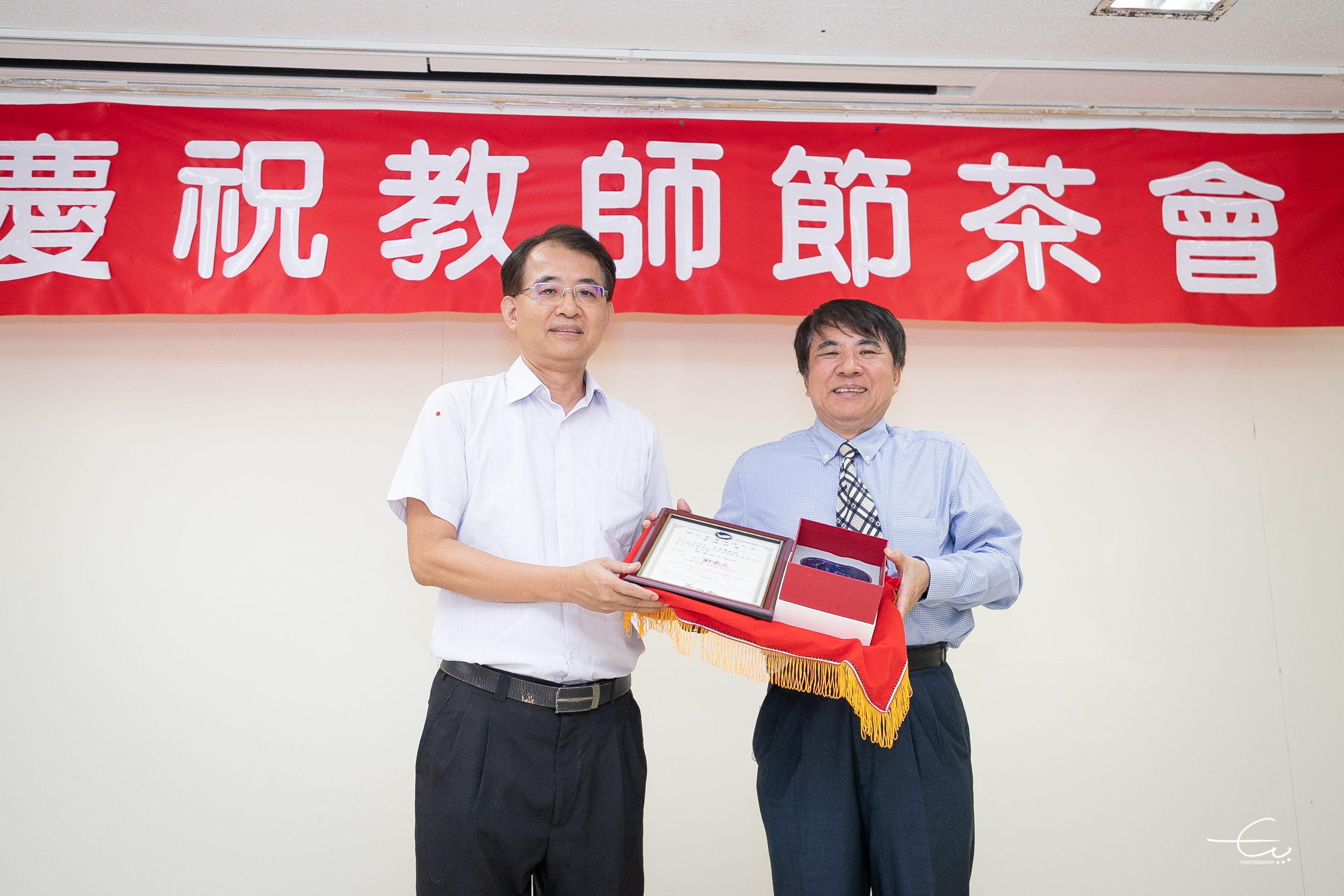 108學年度教學傑出教師獎