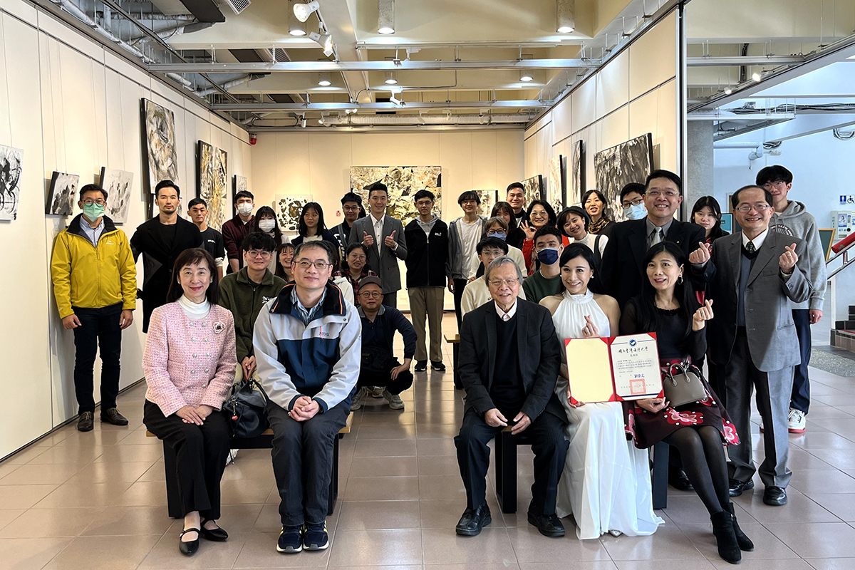 展覽至1月18日歡迎把握機會欣賞
