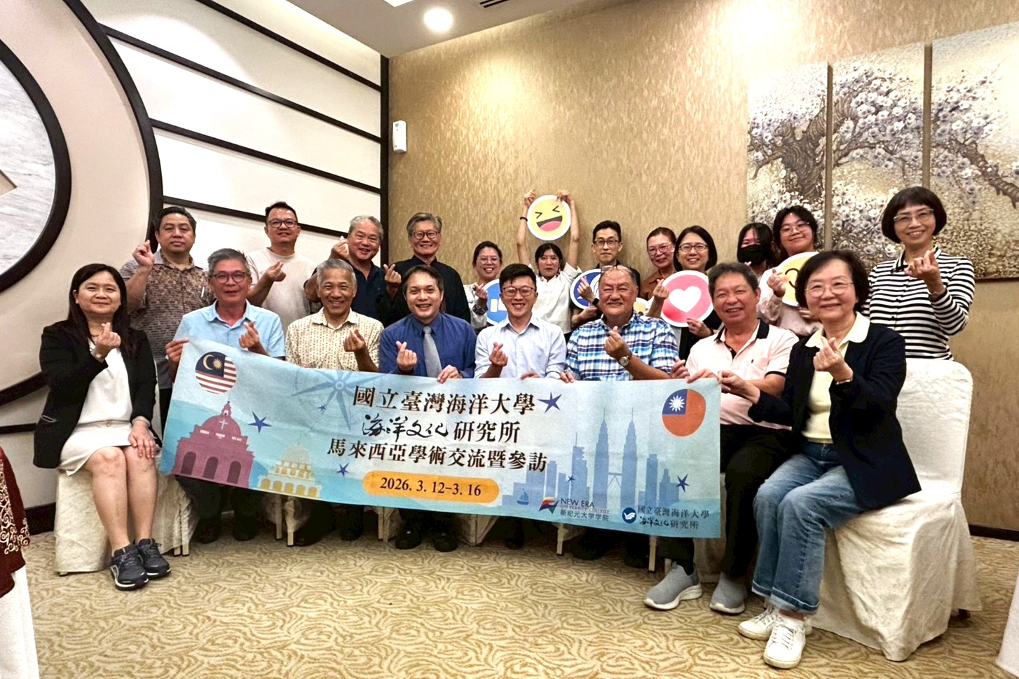 海大海文所訪問團拜訪海大馬來西亞校友會，與當地校友交流互動，凝聚校友情誼。