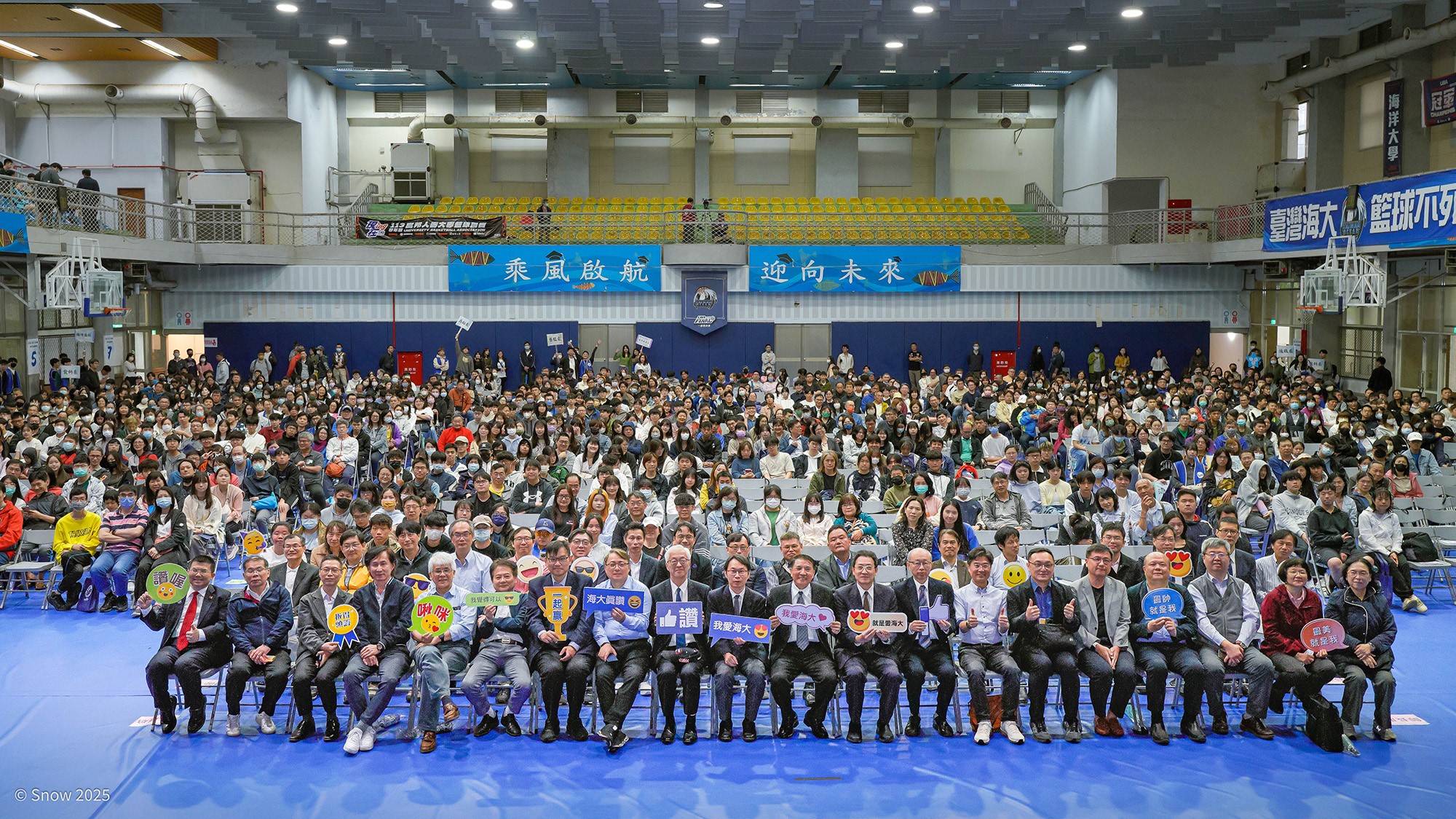海大招生亮眼4.26新鮮人說明會吸引千人到場