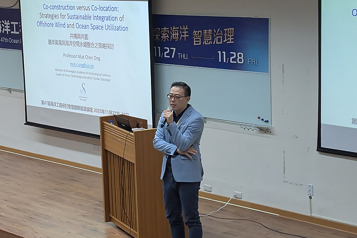 挪威斯塔萬格大學Prof. Muk Chen Ong分享離岸風電與海洋空間永續整合議題