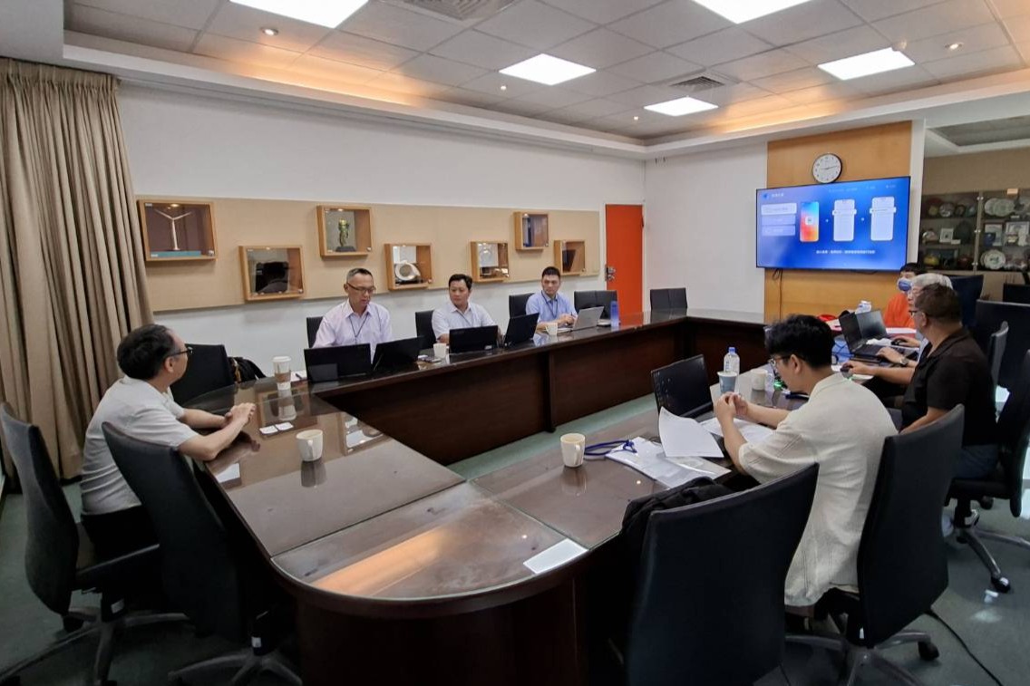 法標國際認證股份有限公司與海大進行會議討論。