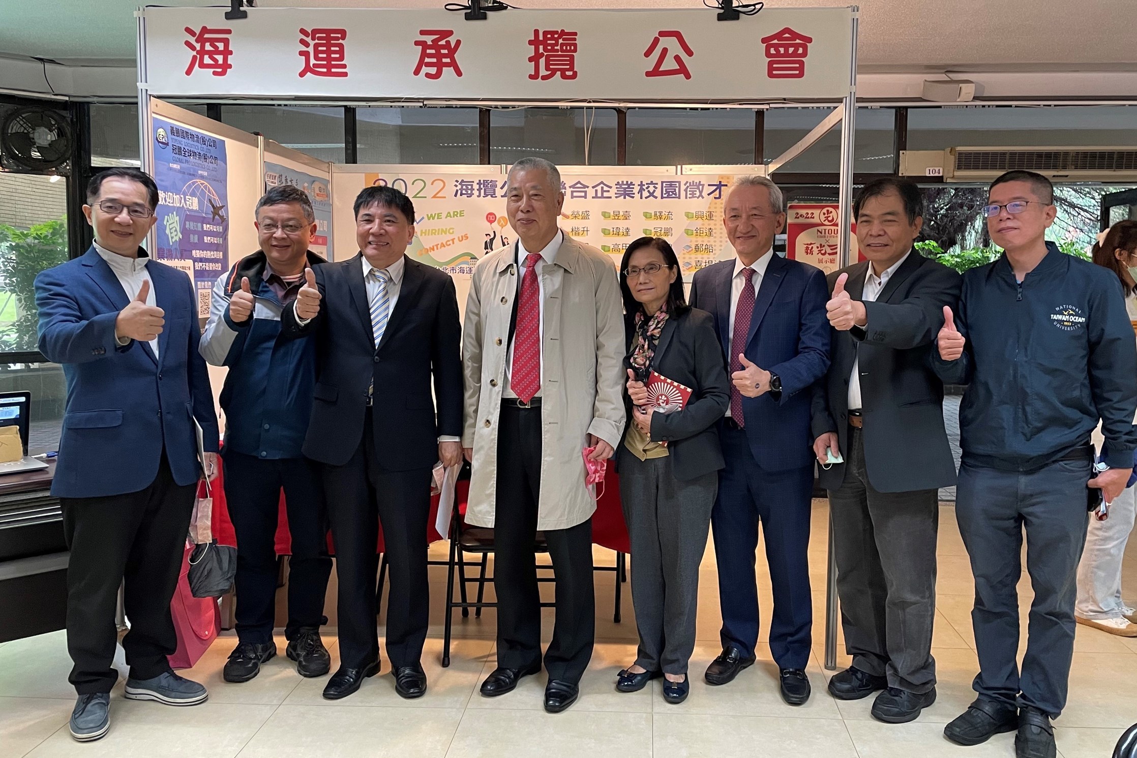 台北市海運承攬運送商業同業公會陳木枝理事長也特地來到海大為會員招募新血