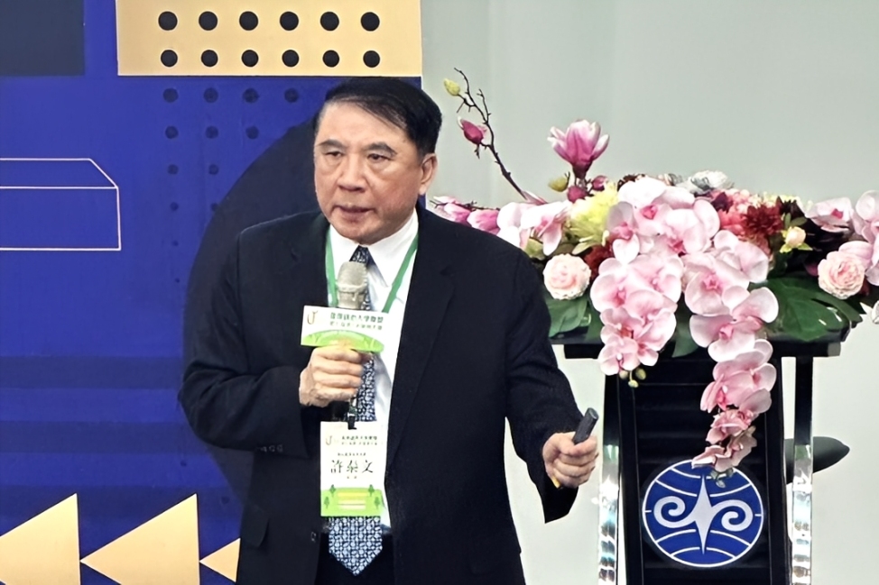 許泰文校長分享海大將永續理念融入校務運作與學術研究的經驗