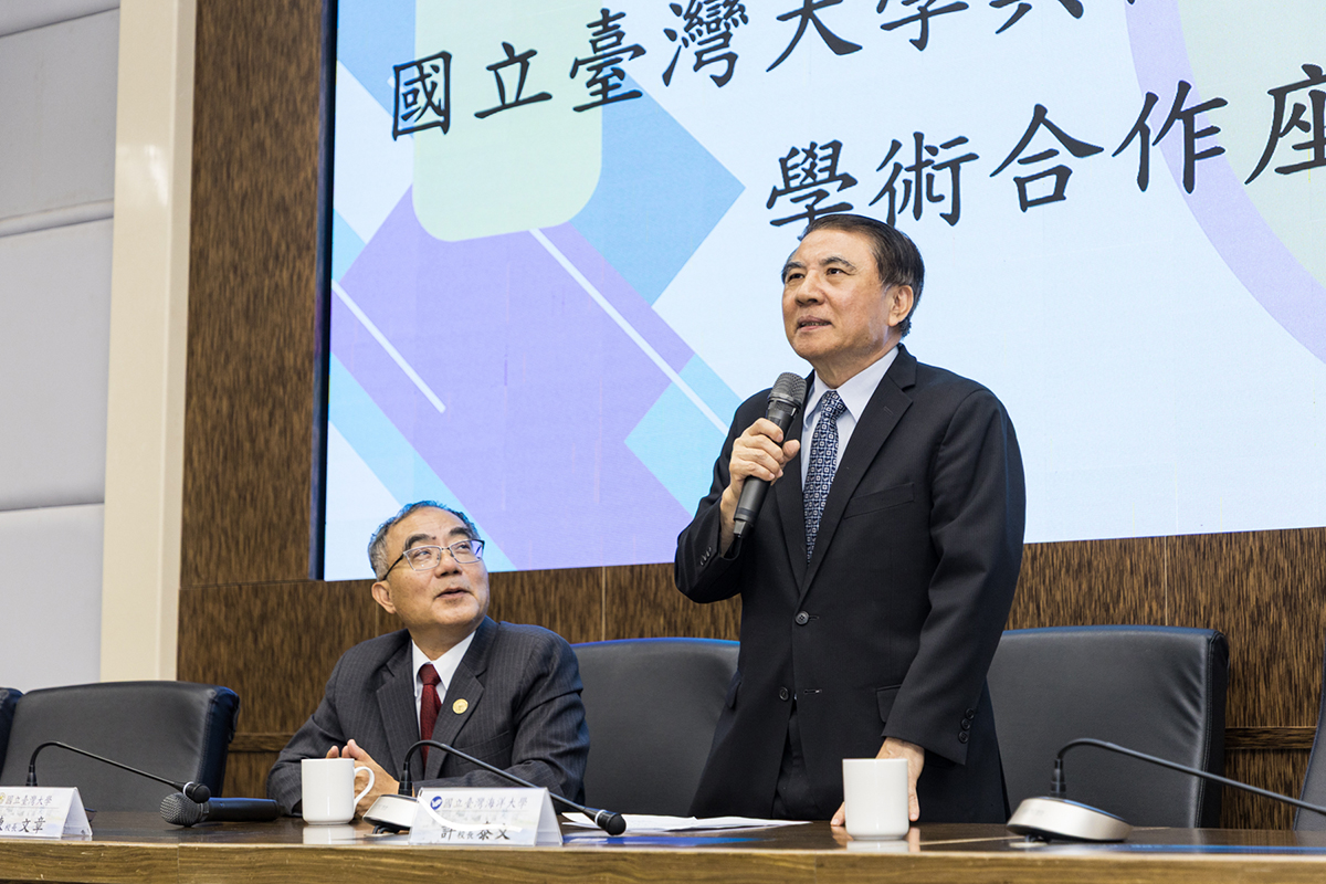 許泰文校長表示，海大與臺大將將推動跨校選課與學分共修。
