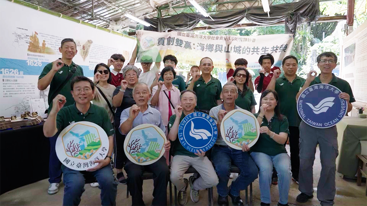 顏智英教授與莊育鯉副教授規劃雙溪文化生態低碳旅遊路徑