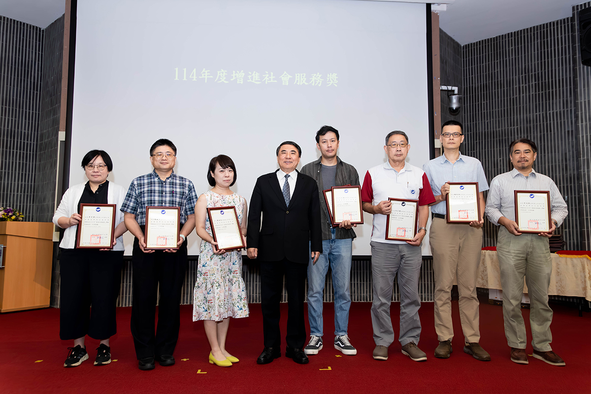 114年度增進社會服務獎