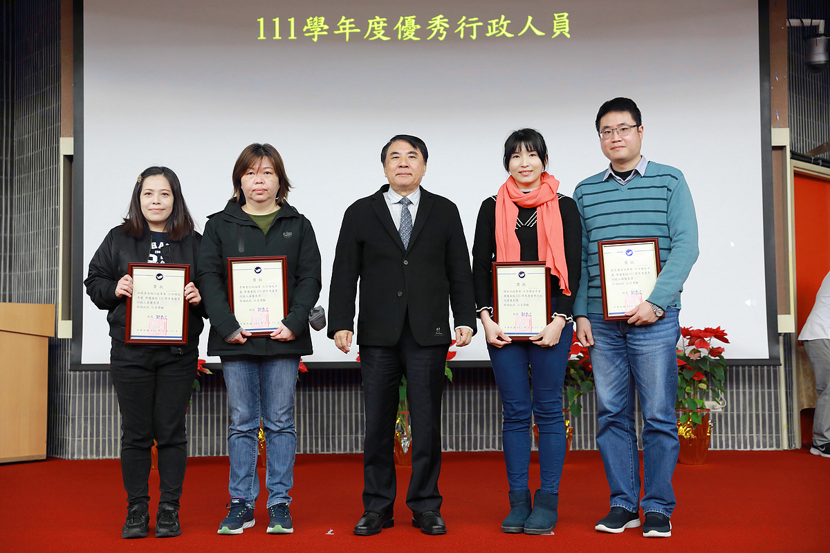 112優秀行政人員5