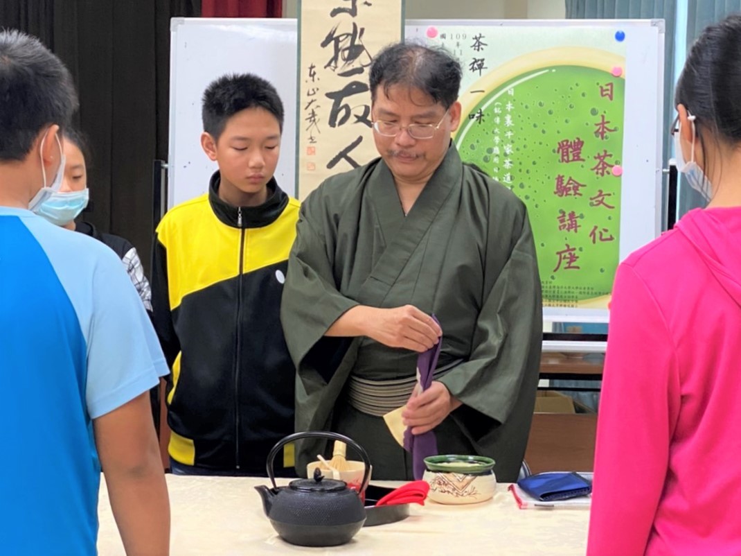 日本裏千家茶道準教授蔡宗琪老師示範日本茶道