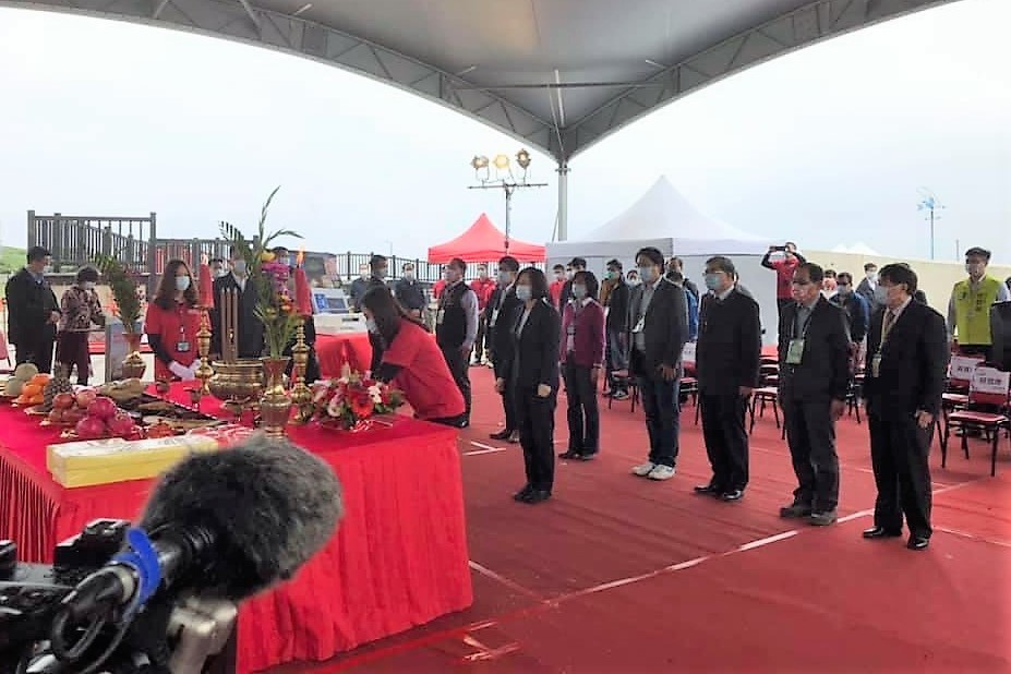 許泰文校長參與海科館潮境智能海洋館增改建工程動土典禮